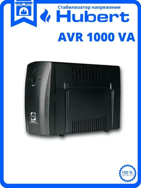 Стабилизатор напряжения Hubert AVR 1000VA (напольный)