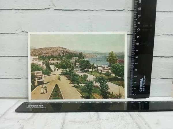 Канцелярия антикварная винтажная Открытка Крым Алушта Набережная