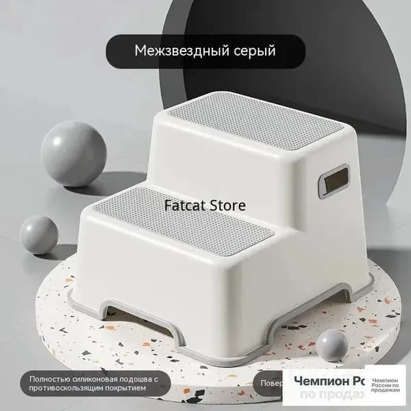 Детский стул,35.0х25х35см