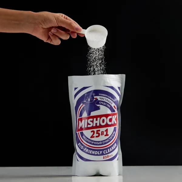 Универсальный очиститель Mishock порошок 25в1, экологичный пятновыводитель 850 г.