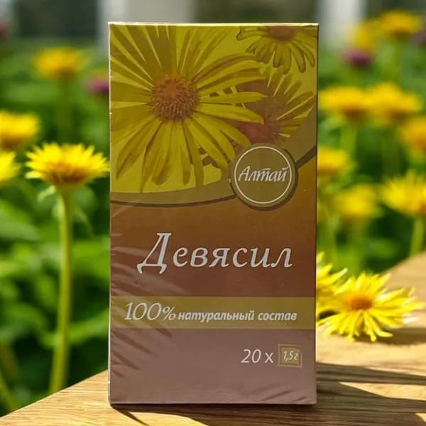 Фиточай Девясил корень пакетированный 30 г
