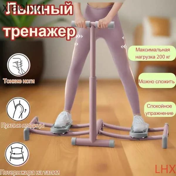 Силовая скамья, длина: 105 см, ширина: 30 см