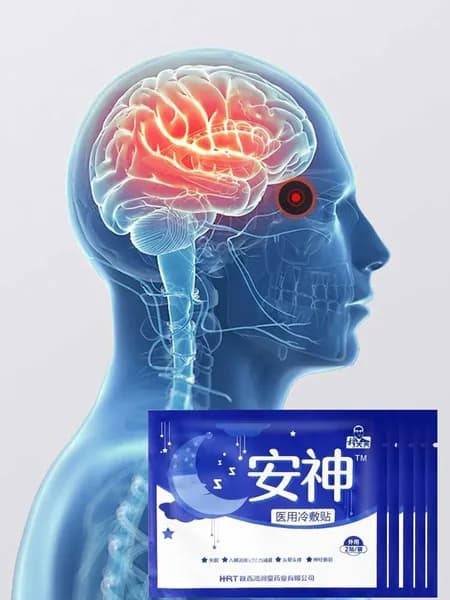 Пластырь для похудения