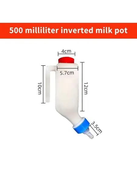 Бутылочка для молока из ягненка, 250 мл, для мелких животных, Бутылочки для кормления коз с подвесным дизайном, Простое решение для кормления новорожденных