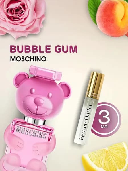 Парфюм Toy 2 Bubble Gum мишка 3мл