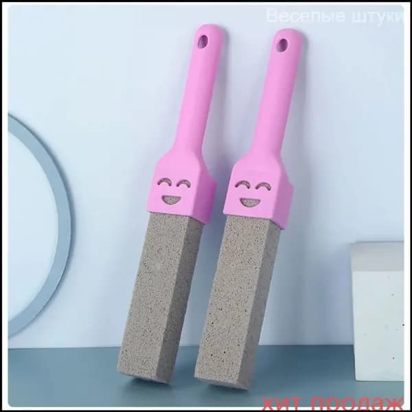 Ершик для унитаза, 2 шт