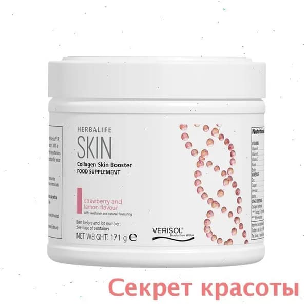 Ферменты 5