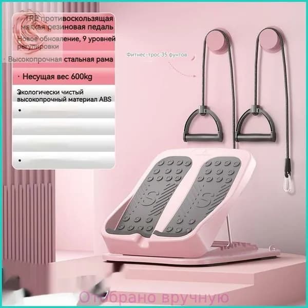 Степпер jtj-1-9b761de62f8f