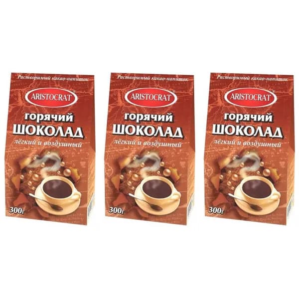 Aristocrat Горячий шоколад Легкий и воздушный, 300 г, 3 шт
