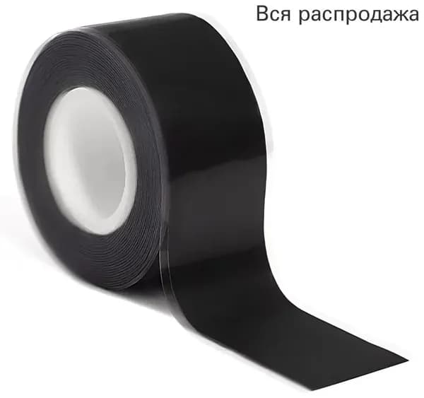Антискользящий силиконовый лент для фитнеса, водонепроницаемая обертка для штанги и гантелей, черный ремень из резины 1"x10ft