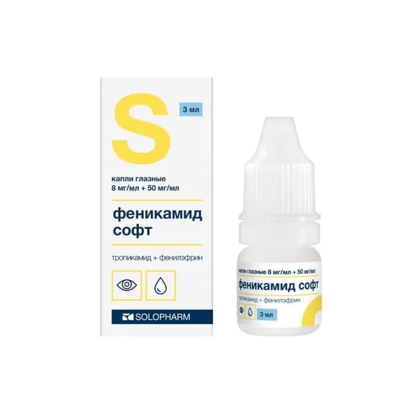 Феникамид Софт капли глазные 8мг/мл+50мг/мл 3мл