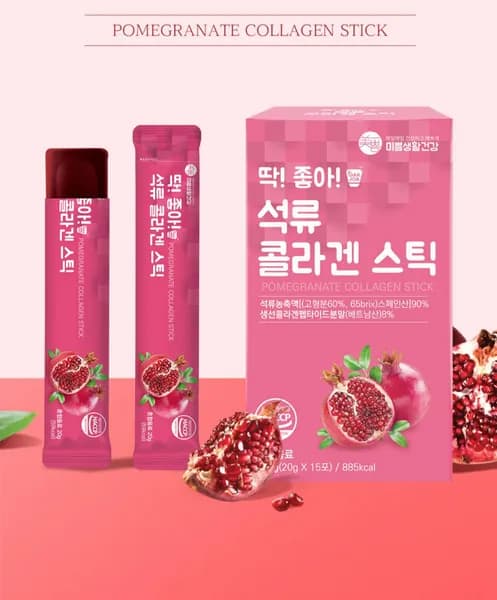 Коллагеновый Стики MIPPEUM Pomegranate Collagen Stick (Гранатовый Коллагеновый Стик), 300гр, 15шт.