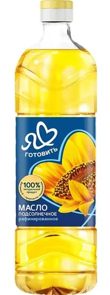 Масло подсолнечное Я люблю готовить рафинированное дезодорированное, 1л