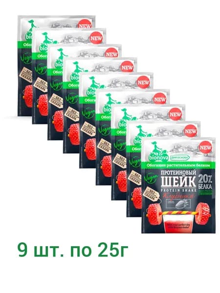 BIONOVA Протеиновый Шейк Бионова с Клубникой 25 г - 9 шт