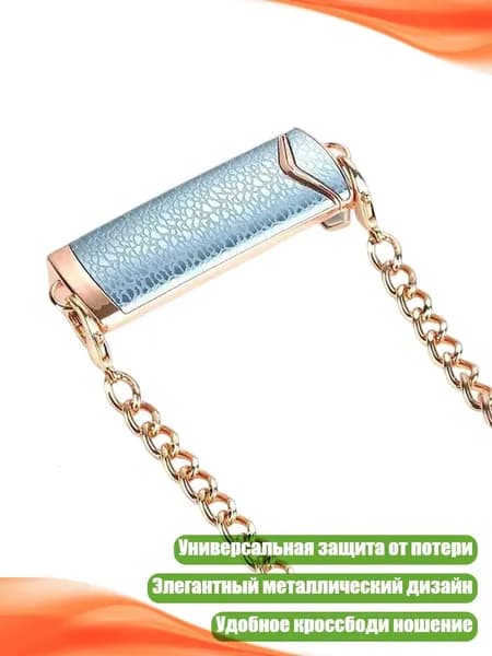 Мобильный телефон, разноцветный
