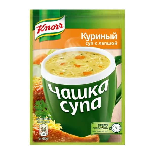 Суп Knorr Чашка супа куриный с лапшой 13 г