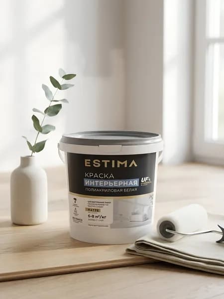 Estima, Краска матовая для стен и потолка белая, без запаха, 1.5 кг
