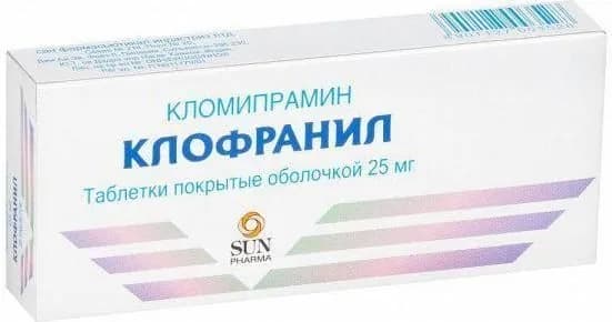 Клофранил, таблетки 25 мг, 50 шт,