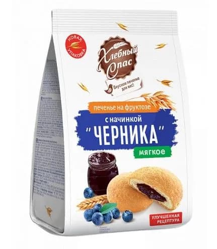 Хлебный спас Печенье, с начинкой, Черника, на фруктозе, 200 г