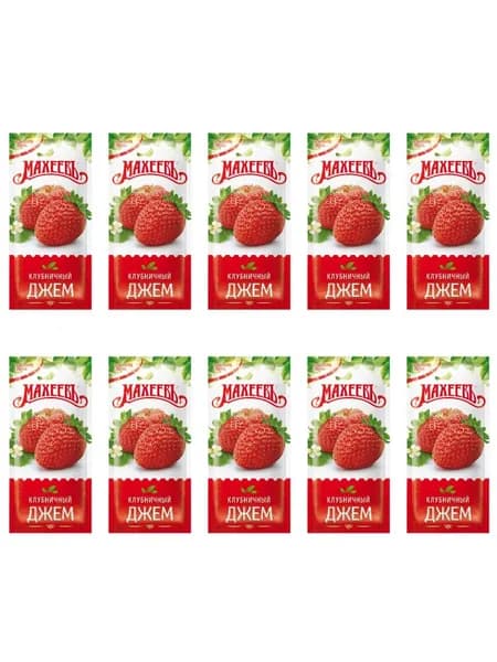Махеевъ джем "Клубничный", 18 грамм, 10 штук