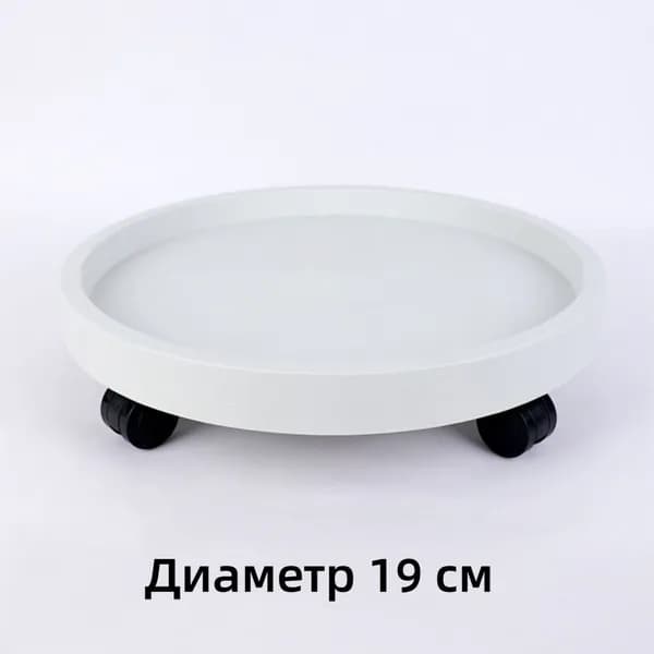 Кронштейн для кашпо 1 шт