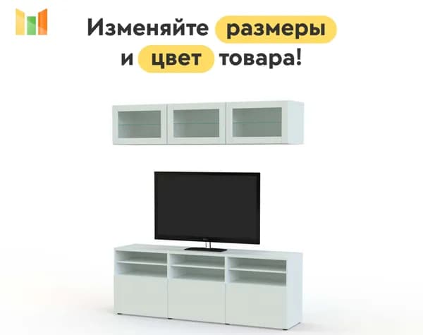 BestMebel Стенка для гостиной