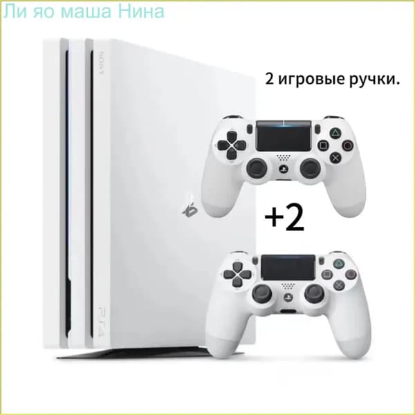 Премиальная геймстанция PS4 Pro 1TB