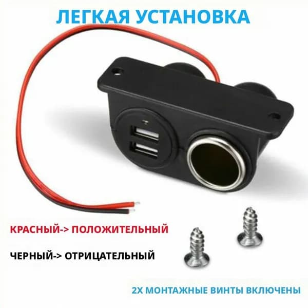 Катушка зажигания, арт. /, 1 шт.