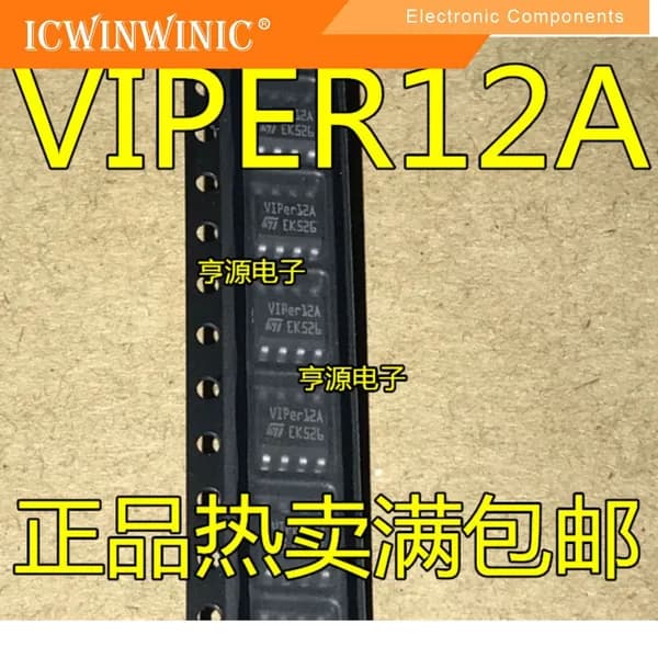 5шт./лот VIPER12A VIPER12AS 8 SOP8 SOP-8 Интегральная схема