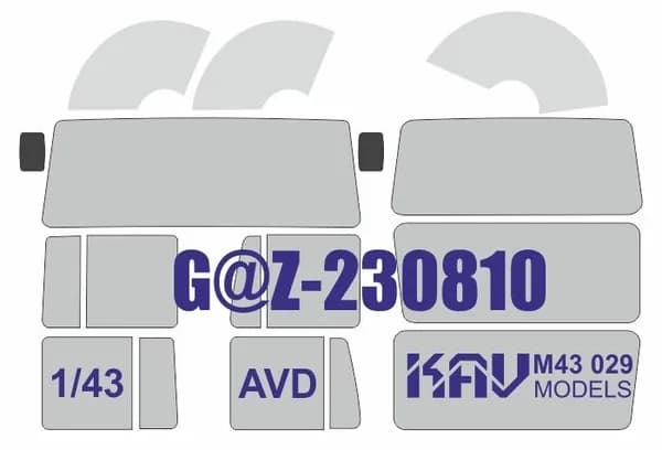 KAV models Окрасочная маска ГаЗ-230810 (AVD), 1/43