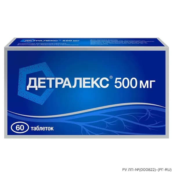 Детралекс таблетки п/о плен. 500мг 60шт