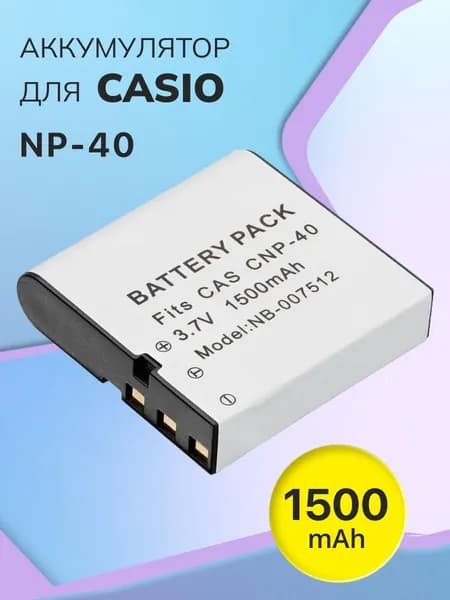 Аккумулятор NP-40 повышенной ёмкости для фотоаппарата / камеры Casio, SAMSUNG Digimax i6, Kodak EasyShare C763, Exilim EX-Z30, EX-Z450, Pro EX-P600 (1500mAh)