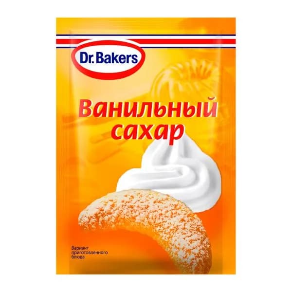 Сахар ванильный Dr. Bakers 8г