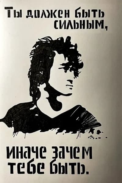 Металлические декоративные таблички в советском ретро-стиле - Плакаты, лозунги, юмор-20x30cm