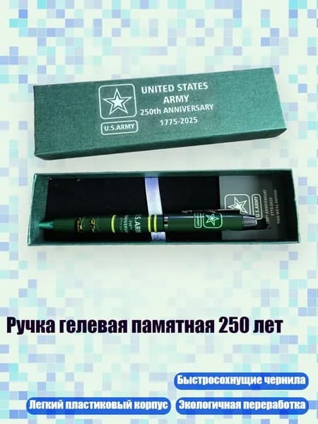 Набор фломастеров