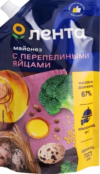 Майонез ЛЕНТА На перепел яйце 67%, 380мл / Соус