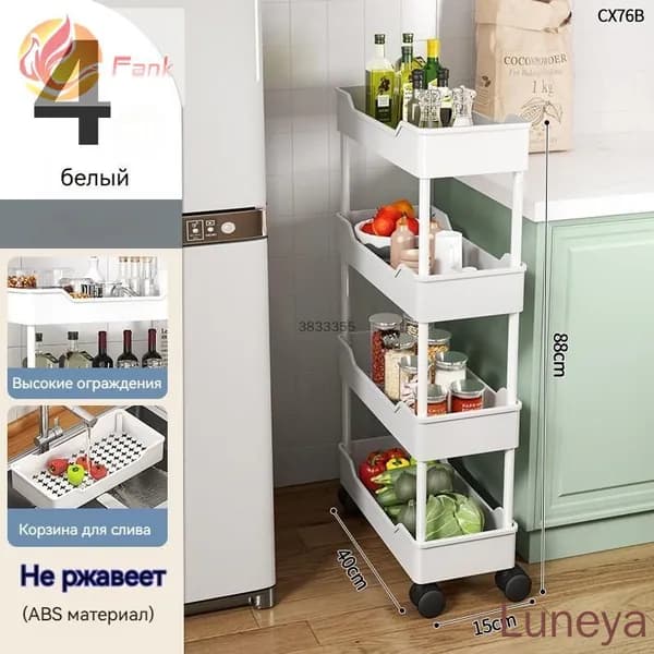 Этажерка, ABS пластик, 40х15х88 см