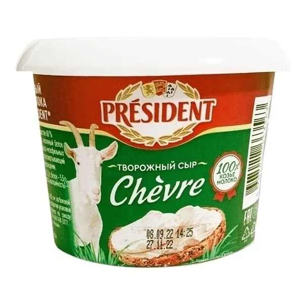Сыр творожный President Козий Chevre 65% БЗМЖ 140 г