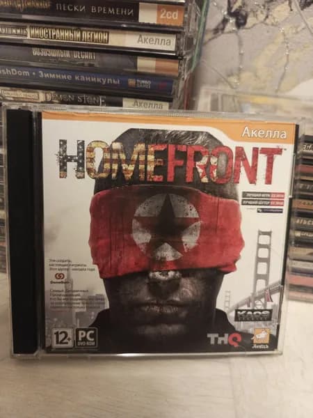 Игра Homefront (PC