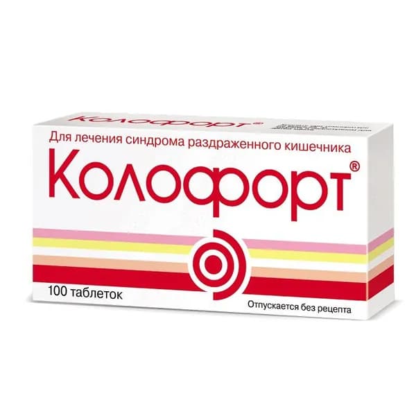 Колофорт таблетки для рассасывания 100 шт