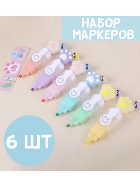 Mini Lapki Набор фломастеров, 7 шт.
