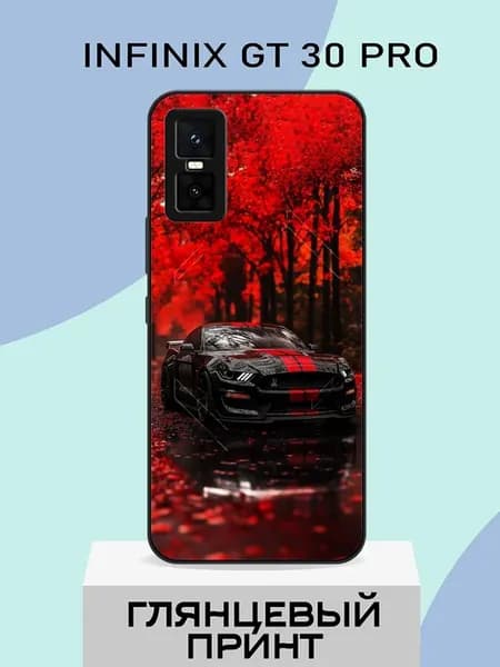 Чехол на Infinix GT 30 Pro мустанг