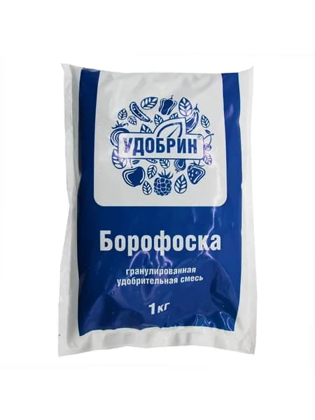 Удобрин-Борофоска 1 кг