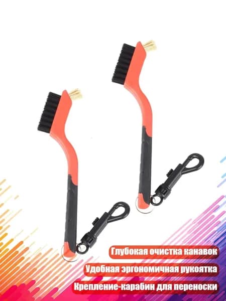 Набор для игры в гольф
