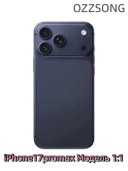 iPhone17 17air 17pro 17promax Имитационная модель игрушечной машины 1:1