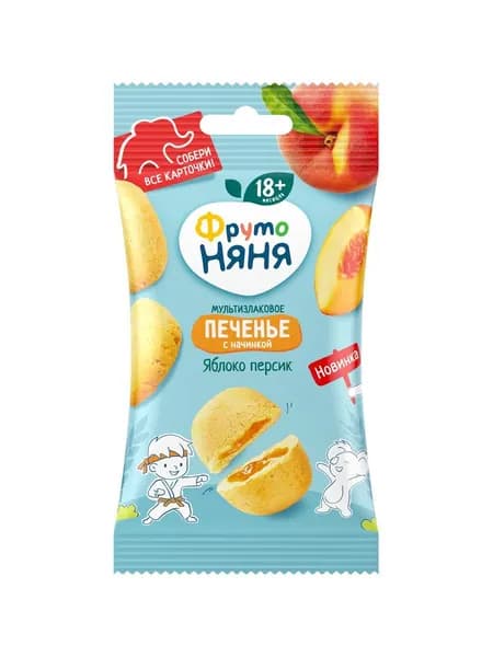Печенье детское ФрутоНяня мультизлаковое с начинкой из яблок и персиков, с 18 месяцев, 50 г