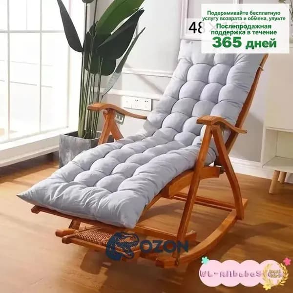 Матрас для садовой мебели 48х160 см