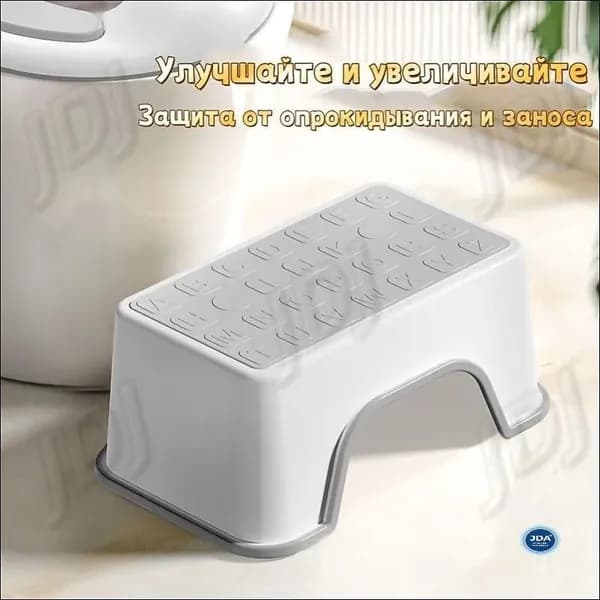 Табурет, 1 шт.