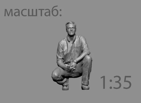 "Ожидающий мужчина" Фигурка в масштабе 1:35 для диорам и макетов.