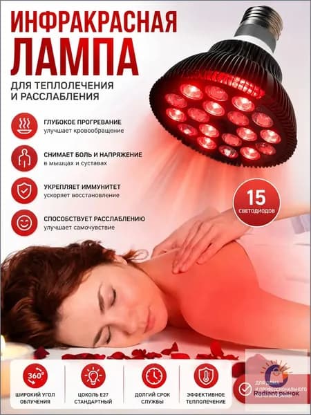 Комплектующие и запчасти для солярия